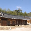 삼가면 보건지소 네이버블로그