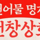 에이스 스크린 골프연습장 이미지