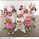 어린이공연 이미지