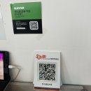 토탈남성헬스클럽 | 컷트클럽 보람점: 세종 남성미용실, 커트미용실 정착! 남성커트 펌 후기