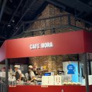 모라카페 | [송도 현대아울렛 팝업] 카페 모라(CAFE MORA) 피넛크림라떼 솔직후기! 숙성우유로 만든 인생 라떼 발견