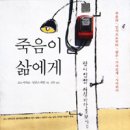 김*욱 이미지