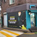 GS25 합정패밀리점 이미지