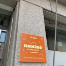 (주)소프트다인 | 2025 망원 언니네홈짐 unnine home gym 기능성 요가 수업 후기