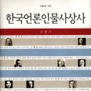 다진상사 이미지