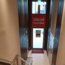 호텔소노(HOTEL SONO) 이미지