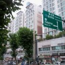 잘풀리는집 공인중개사사무소 네이버블로그