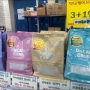 개밥하우스 이미지