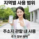 현대단란주점 티스토리