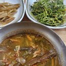 야일한정식당 이미지