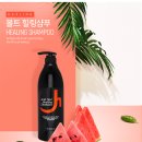 산성볼트