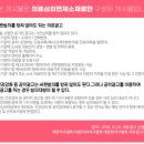 세상의모든아름다움의원 | 김포 턱보톡스 비용 저렴한곳 샤인유의원에서 아름다움을 완성하세요