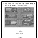 리케이온 이미지