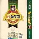 경기미쌀마트 이미지