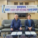 케이디마켓 주식회사