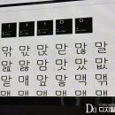 (주)산돌기술 이미지