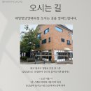 네일빛날영