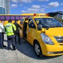 무안어린이집 이미지