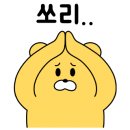 칠곡경대병원역 이미지