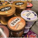 주성베이커리 이미지