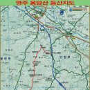 영주시장수면성곡보건진료소 이미지