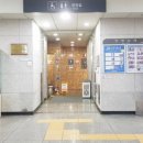 인천지하철1호선 센트럴파크역 이미지