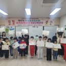 1-14호어린이공원 이미지