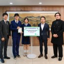 한국국제조리고등학교 이미지