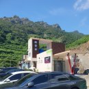 석출민박 | 남해 다랭이마을 박원숙 카페와 작은카페 톨, 꽃밭 가는길, 입장료, 주차정보 포함