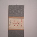 하루헌(何陋軒)