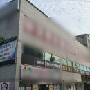 생각하는123상위권의기준이되는수학학원 네이버블로그