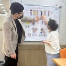 다흰주간보호센터 네이버블로그