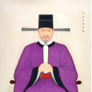 서희