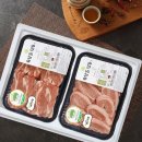 주식회사 보성 이미지