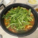 방이샤브칼국수 이미지