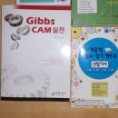 다솔컴퓨터 이미지