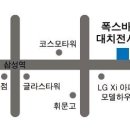 고진모터스(주) 이미지