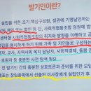 사회적협동조합 기억과 평화 이미지