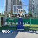 광운초등학교 이미지