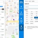 새대한약국 이미지