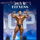 제이짐헬스(휘트니스) 이미지