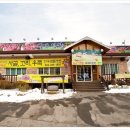 양지정육점 - 22786 | 양지정육점