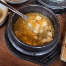 전원일기 | 제주도 맛집｜제주 서귀포 안덕면 신화월드 근처 맛집: 전원일기 동광점 가성비 쌈밥 솔직후기