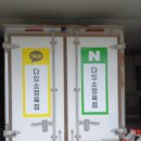 (주)명진푸드시스템 이미지