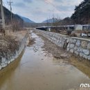 충북 부분정비 이미지