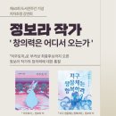 소하도서관 이미지