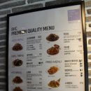 비에이치씨(bhc)만촌3동점 이미지