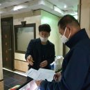 국민 노래연습장 이미지