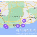 만민농장 이미지