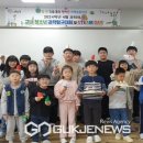 서벽초등학교 이미지
